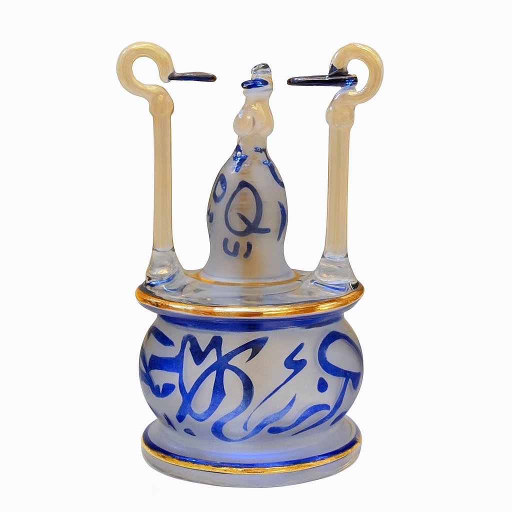 سبرتايه أزرق ذهب