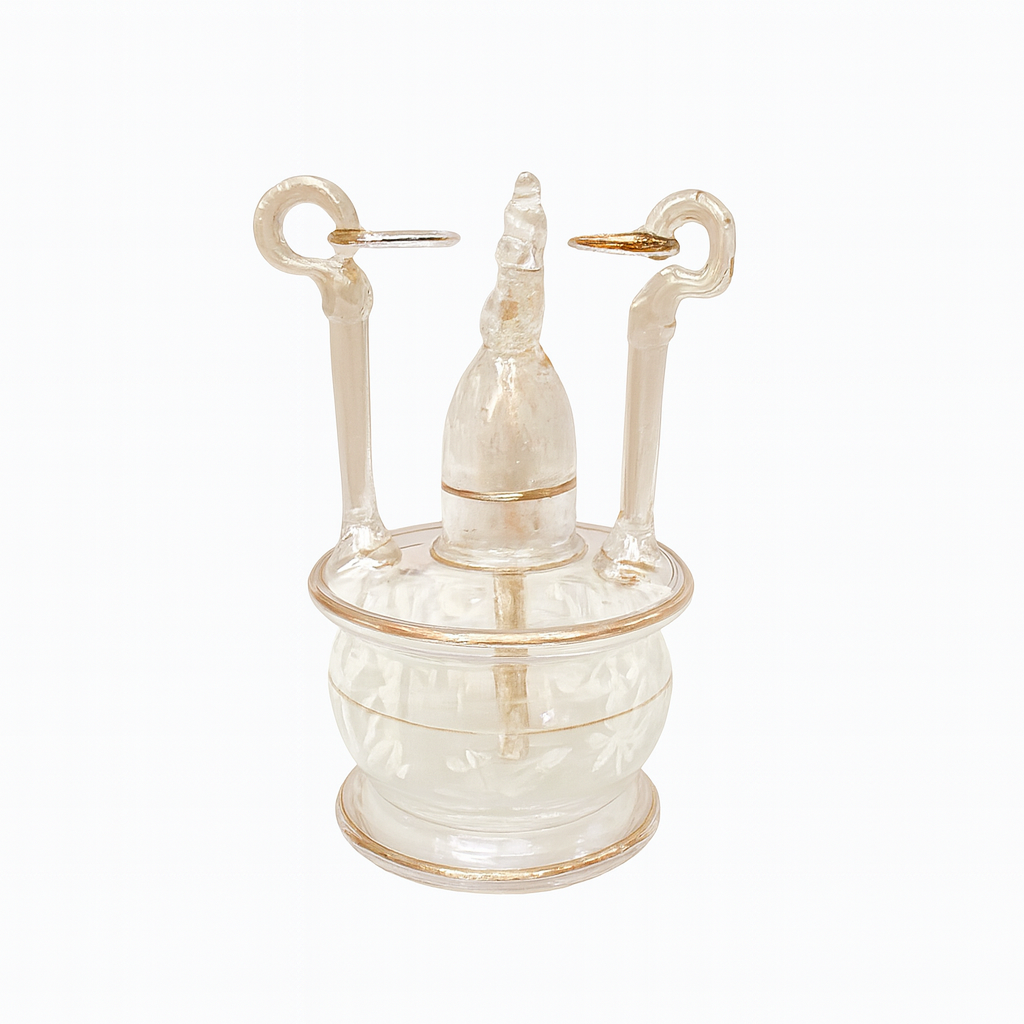 سبرتايه حروف بماء الذهب