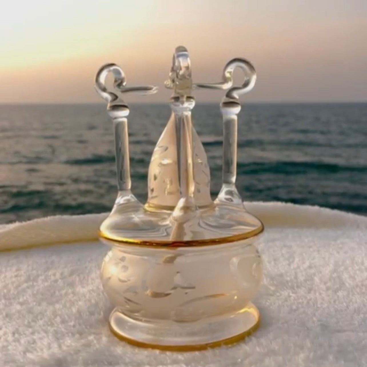 سبرتايه حروف بماء الذهب